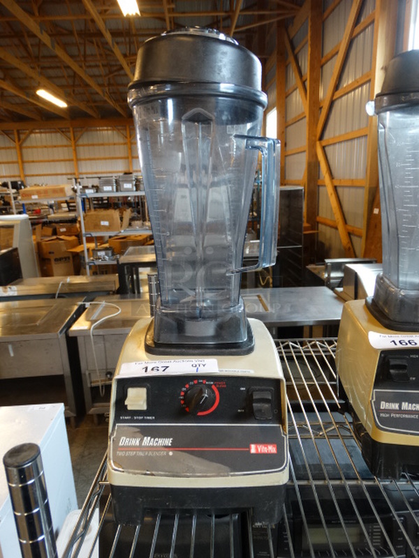 Vita Mix Model VM0100A Commercial Countertop Blender w/ Pitcher. 120 Volts, 1 Phase. 8x10x18. Tested and Working!