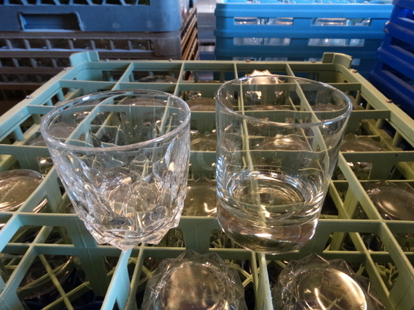 23 Various Rocks Glasses in Dish Caddy. Includes 3.5x3.5x3.5. 23 Times Your Bid! - Image 2 of 3