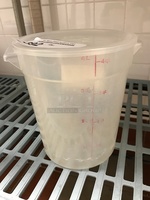 4 qt Cambro Ingredient Bin w/ Lid