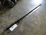 Metal Order Holding Rod. 44.5"