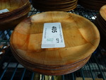 11 Wood Pattern Plates. 8x8x1. 11 Times Your Bid!