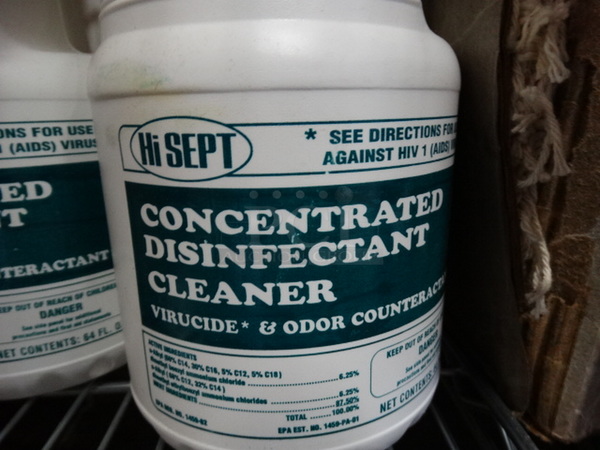 8 HiSept Concentrated Disinfectant Cleaner Jugs. 5x5x10. 8 Times Your Bid! - Image 2 of 3