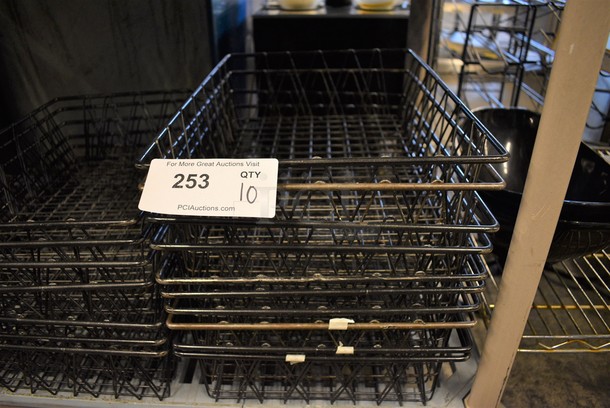 10 Chrome Finish Metal Baskets. 12x18x4. 10 Times Your Bid! - Image 1 of 3