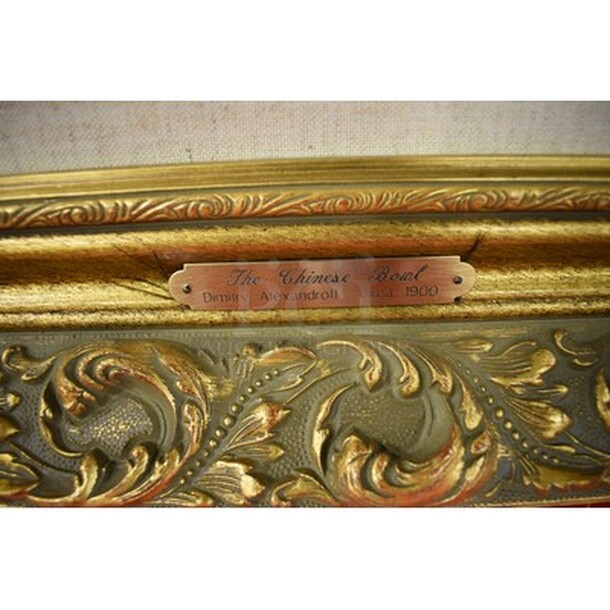 BEAUTIFUL! The Chinese Bowl Oil Painting by Dimitry Alexandroff Circa 1900 in Custom Gold Frame From Art Dealer Ed Mero! 38x2x29. - Image 5 of 8