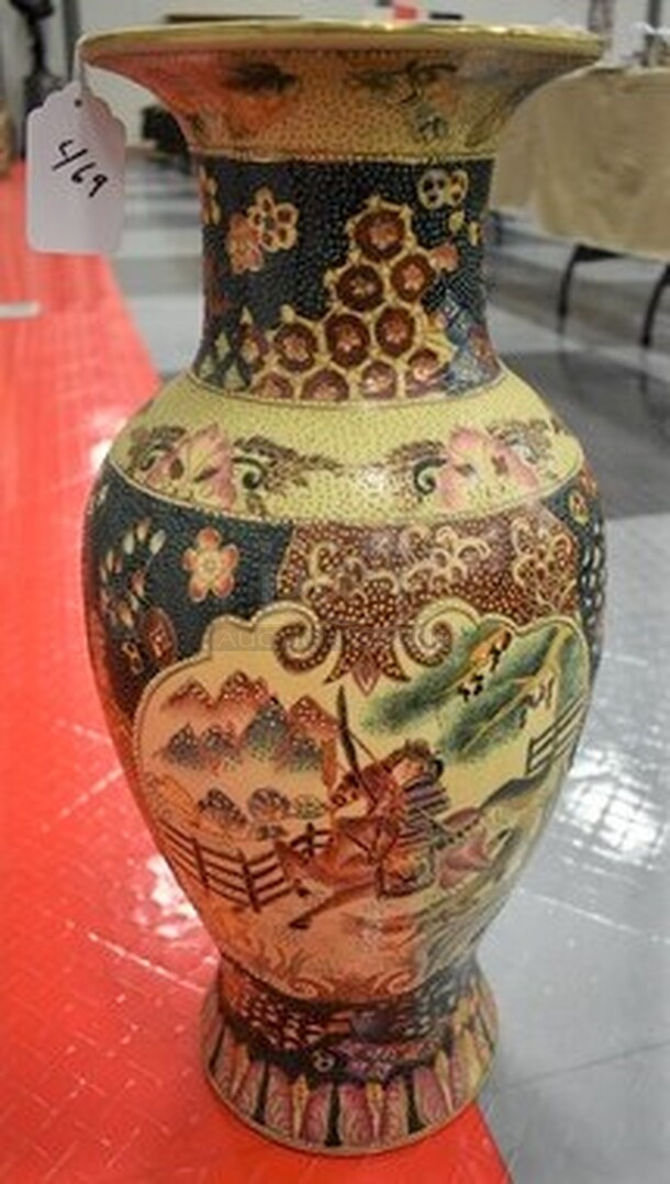BEAUTIFUL! Decorative Vase. 12x12x24
