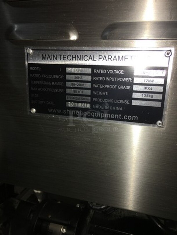 FAB! 2019 NEW NEVER USED! Shinehoequipment Electric Powered Pressure Fryer! Model P007! With Oil Filter System! On Casters!  - Image 5 of 12