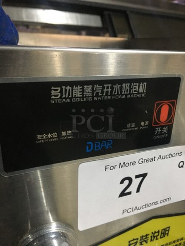 D-Bar Commercial Countertop Water Boiler/Foam Machine! Model JZ09YC Serial 0JZ09YC19051712! 220V! - Image 7 of 10