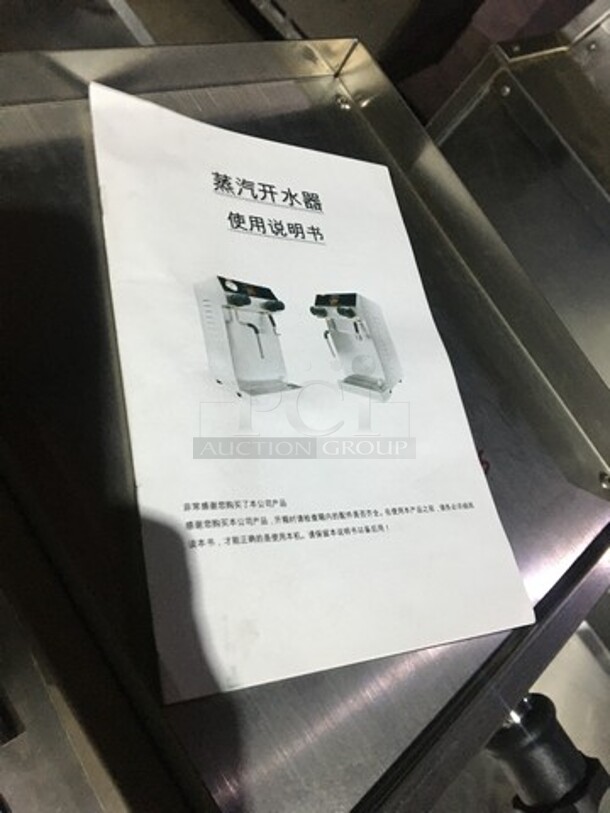 D-Bar Commercial Countertop Water Boiler/Foam Machine! Model JZ09YC Serial 0JZ09YC19051712! 220V! - Image 9 of 10