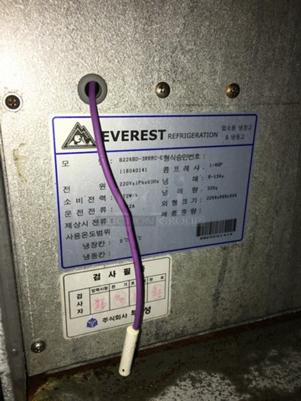 WOW! Everest Commercial Refrigerated 4 Tap Kegerator! With Double Beer Tower! With 3 Door Underneath Storage Space! Model B226BD3RRRCE Serial BBEKE0141S! 220V 1 Phase! - Image 7 of 10