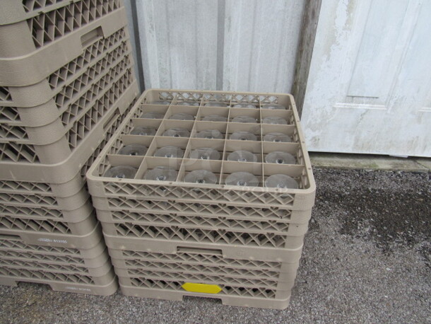 25 Hole Dish Rack. 2XBID.