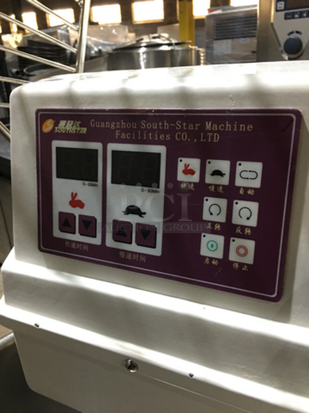 Southstar Commercial Floor Style 50 KG Capacity Spiral Mixer! With Bowl& Bowl Guard! With Dough Hook Attachment! Model NFJ50 Serial 0241! 220V! - Image 6 of 9