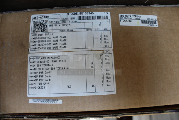 2 BRAND NEW IN BOX! A62-AC130 Units. 21x24x3. 2 Times Your Bid! - Image 4 of 4