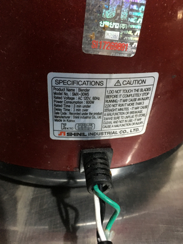 Shinil Industrial Commercial Countertop Blender! Model SMX30WS! 120V! - Image 7 of 8