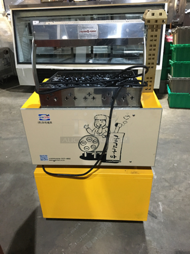 Crechef Commercial Floor Style Electric Powered Ceramic Sweet Potato Baking Oven! Model HH07151713001A! On Casters! - Image 4 of 11