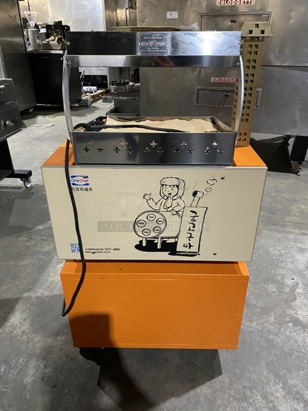 Sweet! Like New! Cre Chef Electric Powered Ceramic Baked Potato/Sweet Potato Oven! On Casters!   - Image 3 of 10