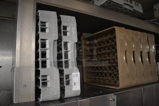 ALL ONE MONEY! Lot of 18 Dish Caddies! Includes 19.5x19.5x4. (kitchen) - Image 1 of 3