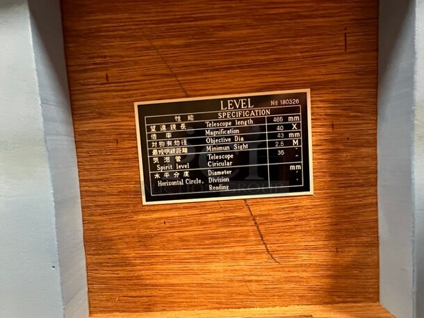 2 Schneider Level in Wooden Case. 20.5x7x10. 2 Times Your Bid! (room 122) - Image 4 of 8