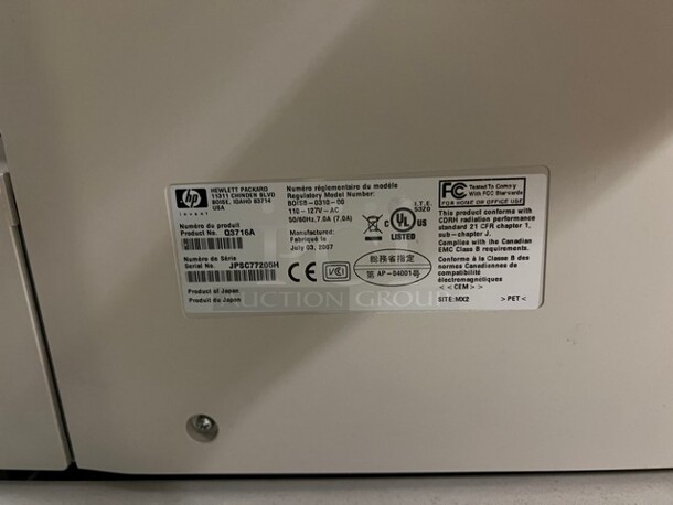HP Model Q3716A Printer. 25x28x36. (across elevators) - Image 5 of 5