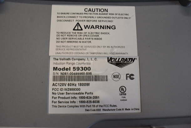 BRAND NEW! 2022 Vollrath Model 59300 Stainless Steel Commercial Countertop Electric Powered Single Burner Induction Range. 120 Volts, 1 Phase. 12x16x4 - Image 5 of 5
