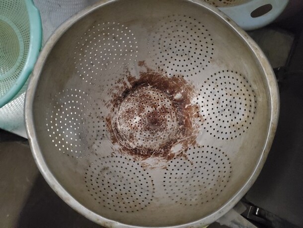 Strainer  - Image 4 of 7
