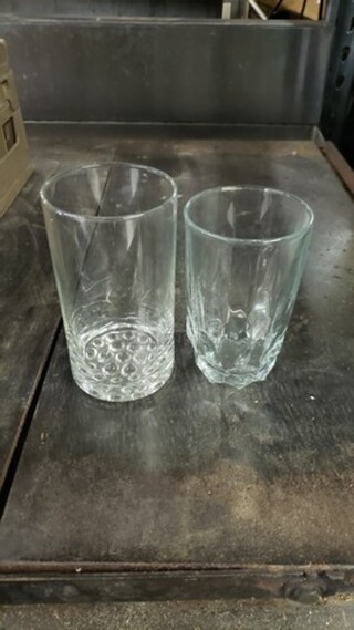 Lot of 25 Miscellaneous Glasses