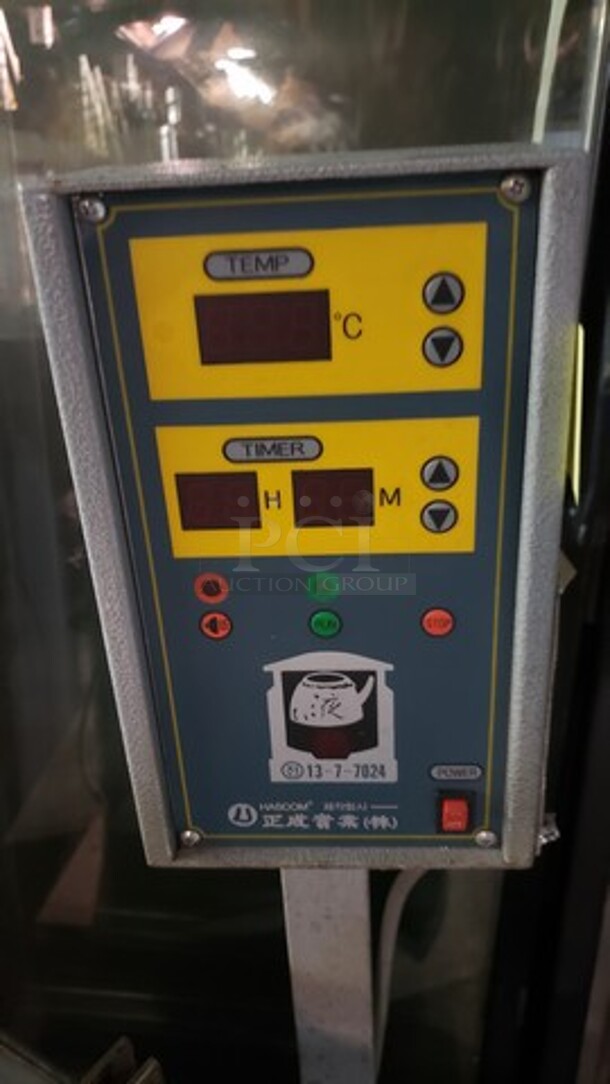 Hascom Extractor. Sold as is - Image 2 of 2