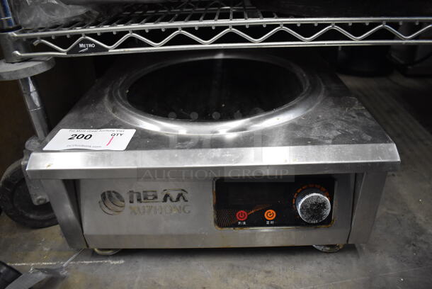 2019 ZX-X9 Stainless Steel Commercial Countertop Single Burner Wok Style Induction Range. 220 Volts 16.5x19x8 - Image 1 of 6
