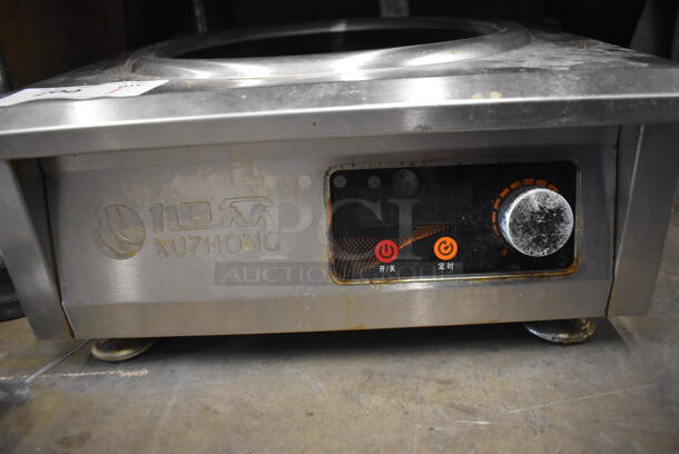 2019 ZX-X9 Stainless Steel Commercial Countertop Single Burner Wok Style Induction Range. 220 Volts 16.5x19x8 - Image 5 of 6