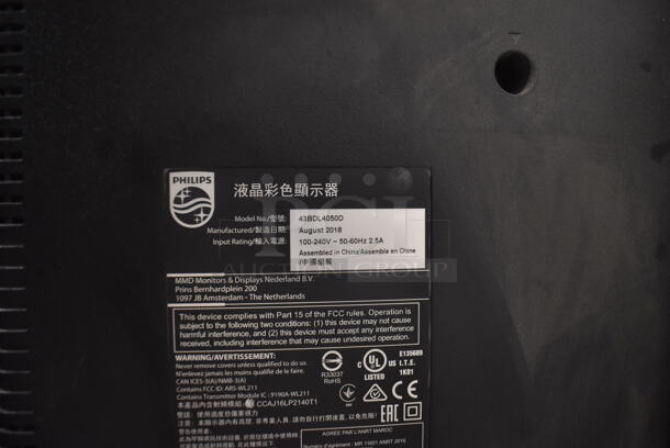 2018 Philips 43BDL4050D. TV, Black. 100-240V. Cosmetic Condition May Vary. - Image 4 of 5