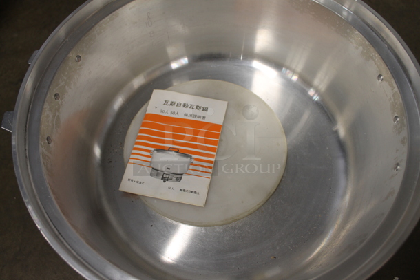 Kashiwa White/Orange Propane Gas Powered Rice Cooker With Lid. - Image 5 of 7