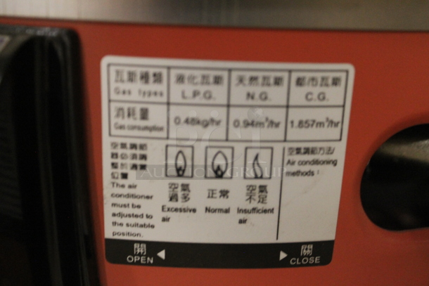 Kashiwa White/Orange Propane Gas Powered Rice Cooker With Lid. - Image 6 of 7