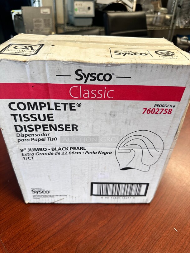 New Sysco Classic Complete Toilet Tissue Dispenser, Black 9 inch Twin Jumbo - Image 3 of 7