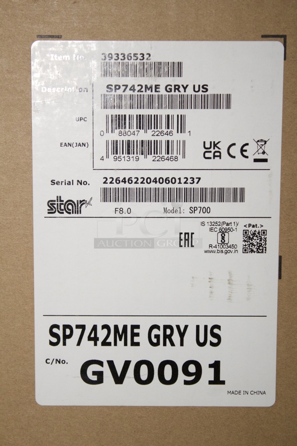 NEW IN THE BOX! Star Microtronics SP742ME Gray Receipt Printer!! - Image 3 of 8