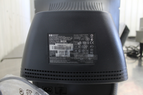 BRAND NEW IN BOX! HP 7540 Monitor - Image 4 of 4