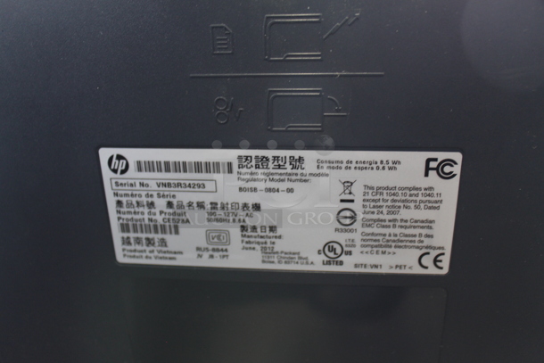 HP LaserJet P3015 Metal Countertop Printer. 100-127 Volts, 1 Phase. - Image 4 of 4