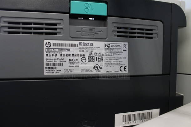 HP LaserJet P2055dn Metal Countertop Printer w/ Toner Cartridge - Image 6 of 6
