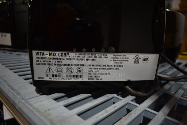 2019 Vita-Mix VM0100 Metal Countertop Blender Base w/ Pitcher Lid. 120 Volts, 1 Phase. Tested and Working! - Image 2 of 4