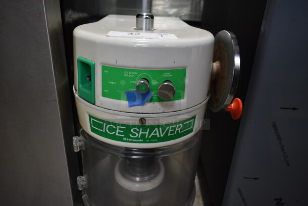Hatsuyuki HF-500E Metal Commercial Countertop Ice Shaver. 115 Volts, 1 Phase. Tested and Working! - Image 3 of 8