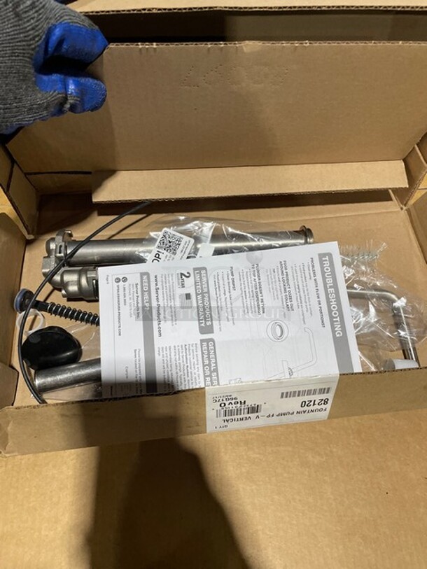 New Vertical Fountain Pump! 2x Your Bid! - Image 2 of 4