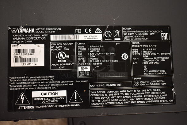 Yamaha MTX5-D Matrix Processor. 100-240 Volts. (front room) - Image 3 of 3