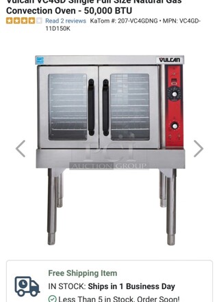 New Vulcan VC4GD Single Full Size Natural Gas Convection Oven - 50,000 BTU
