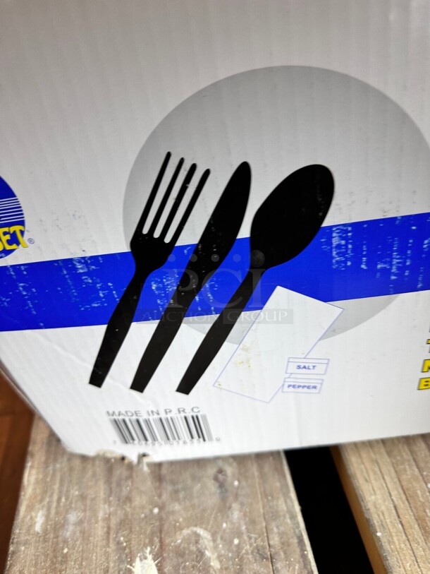Heavy Weight 250 Kits - Image 4 of 6