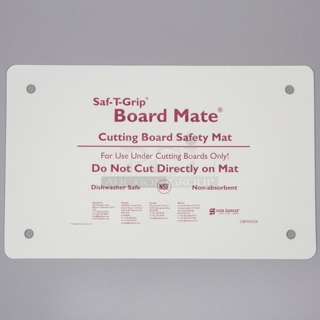 6 BRAND NEW SCRATCH AND DENT! San Jamar CBM1016 Saf-T-Grip Board-Mate 16" x 10" White Cutting Board Mat. 6 Times Your Bid! 