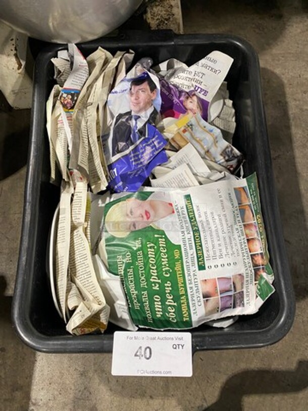 ALL ONE MONEY! White Ceramic Miscellaneous Dishes! - Image 1 of 7