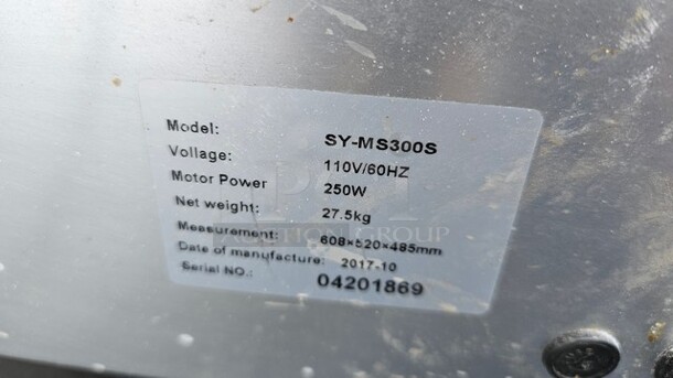 Sunrry SY-MS300S Commercial Meat Slicer - Image 5 of 6