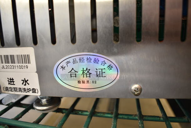 ZXF-JL020 Stainless Steel Commercial Countertop Vacuum Sealer? 110 Volts, 1 Phase.  - Image 6 of 7