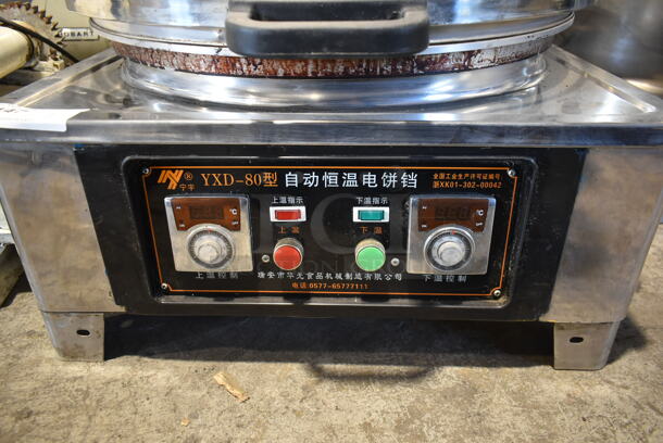 YXD-80 Stainless Steel Commercial Countertop Dough Press. 220/380 Volts, 1 Phase. - Image 2 of 5