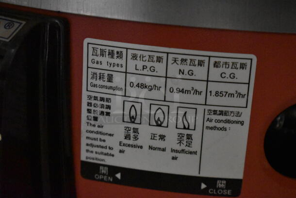 Kashiwa Metal Commercial Countertop Gas Powered Rice Cooker. - Image 6 of 9