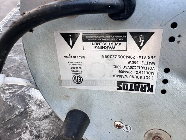 Kratos 29M-009 Commercial Electric Nacho Cheese Dispenser with Pump 115 Volt Tested and Working - Image 5 of 6