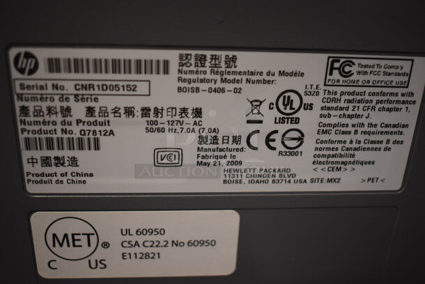 HP LaserJet P3005 Countertop Printer. 100-127 Volts, 1 Phase. 17x16x12 - Image 5 of 5